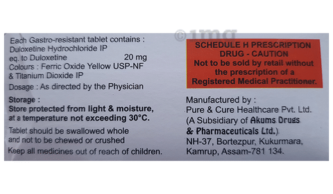 Dulab 20 Tablet image