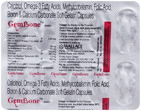 Gembone  Soft Gelatin Capsule image