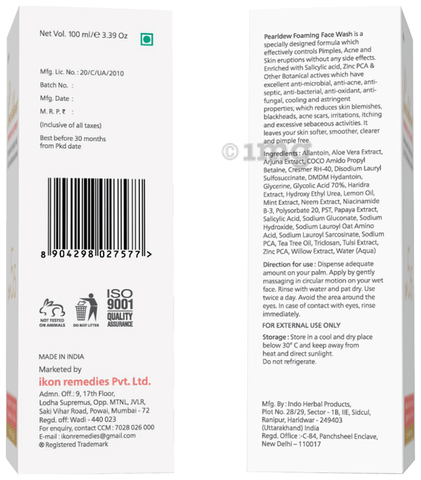 Sku Image