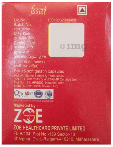 Sku Image