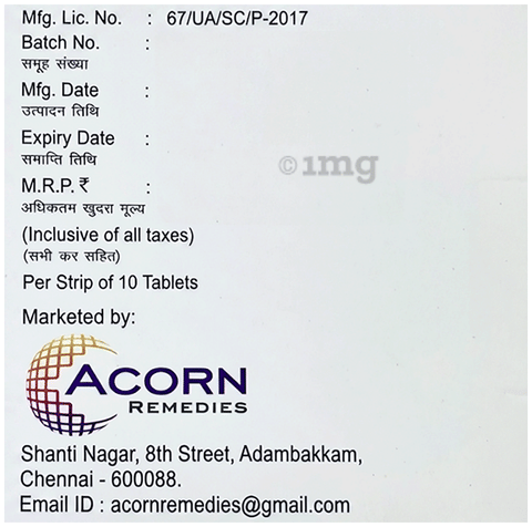ForaMet Tablet image ForaMet Tablet image
