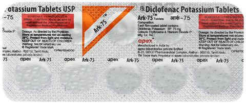 Ark 75mg Tablet image