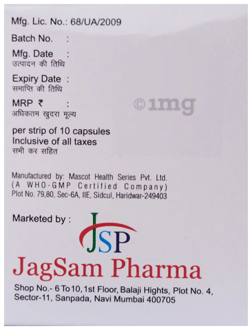 CD3D2 1.5 Capsule image