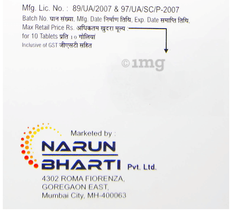 Lizonab Tablet image Lizonab Tablet image