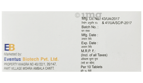 Sertaday 25 Tablet image Sertaday 25 Tablet image