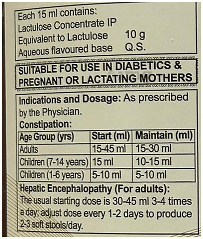 लूज़ ओरल सोल्यूशन image