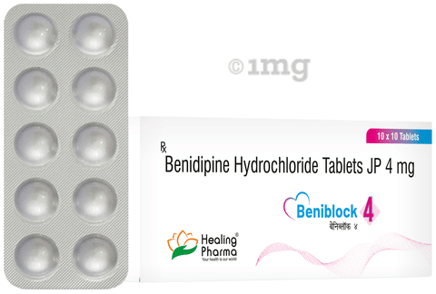 Beniblock 4 Tablet image Beniblock 4 Tablet image