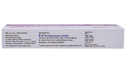 Jakauto Ointment image