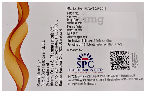 Amafit-CD3 Tablet image Amafit-CD3 Tablet image