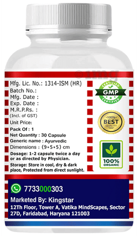 Sku Image