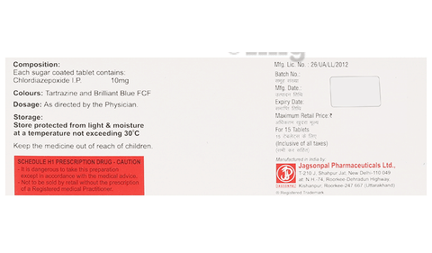 Equilibrium 10mg Tablet image