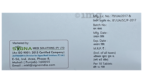 Sku Image