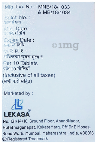 Lekamet-M 2 Forte Tablet PR