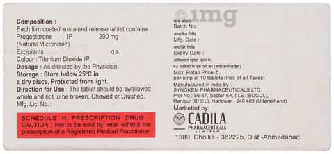 Algest SR 200 Tablet image