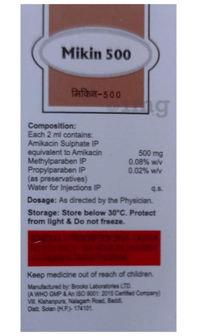 Mikin 500 Injection image Mikin 500 Injection image