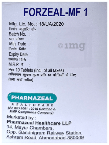 Forzeal-MF 1 Tablet PR image Forzeal-MF 1 Tablet PR image