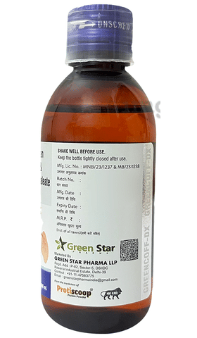 Greencoff-DX Syrup image Greencoff-DX Syrup image