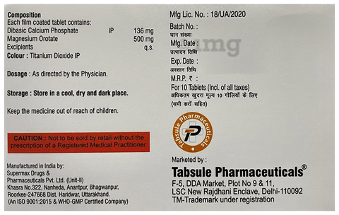 Magpointe Tablet image