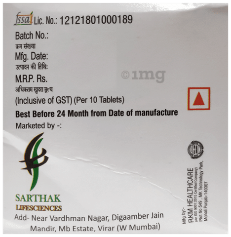 Sku Image