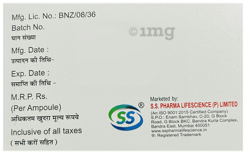 Durafit-Aqua Injection image