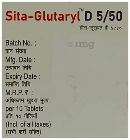 Sita-Glutaryl D 5/50 Tablet