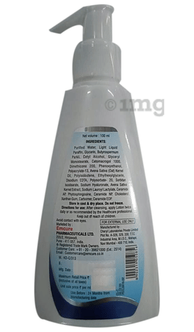 Aqua Oat Lotion image Aqua Oat Lotion image