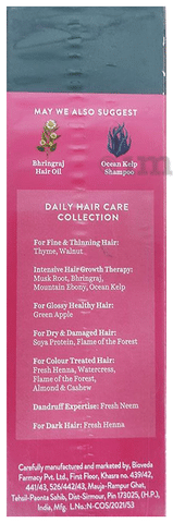 Biotique Mountain Ebony Anti Hair Fall Hair Serum: Buy bottle of 120 ml Serum at best price in India | 1mg Biotique Mountain Ebony Anti Hair Fall Hair Serum: Buy bottle of 120 ml Serum at best price in India | 1mg