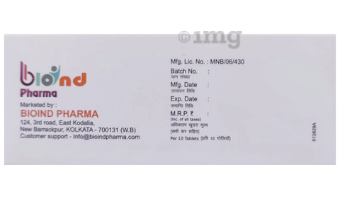 Panind 40 Tablet image Panind 40 Tablet image