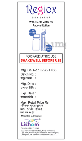 Sku Image