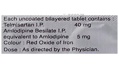 Telsar A Tablet image