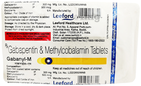 Gabanyl-M Tablet image