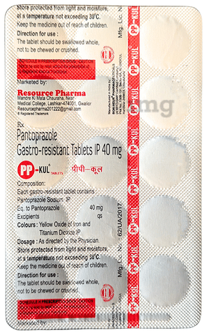 Pp-Kul Tablet