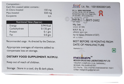 Ovageno Tablet image Ovageno Tablet image