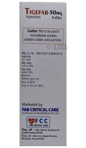 Tigefab 50MG Injection image