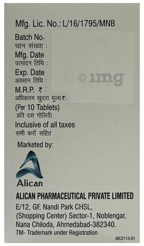 Glimican-M2 Tablet PR image