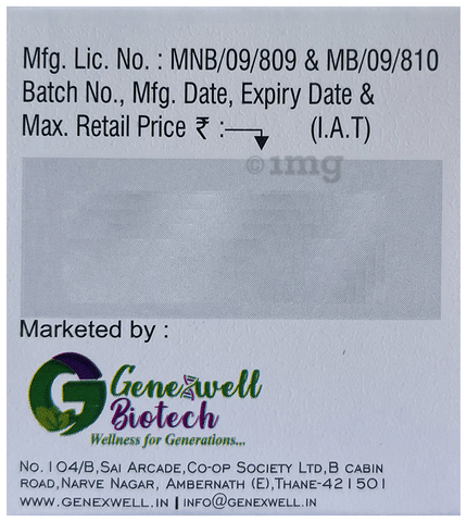 RAN GB Tablet SR image