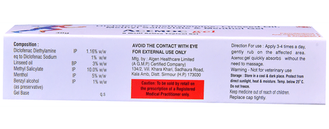 Acemoc Gel image
