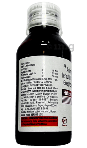 Hituss-A Syrup image