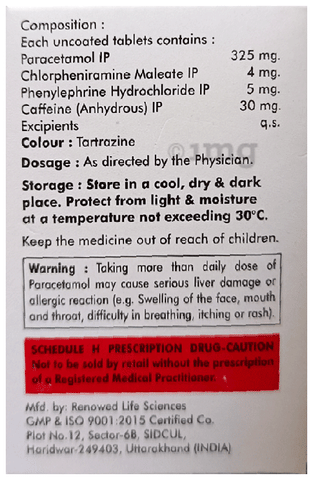 NT Kold Tablet image NT Kold Tablet image