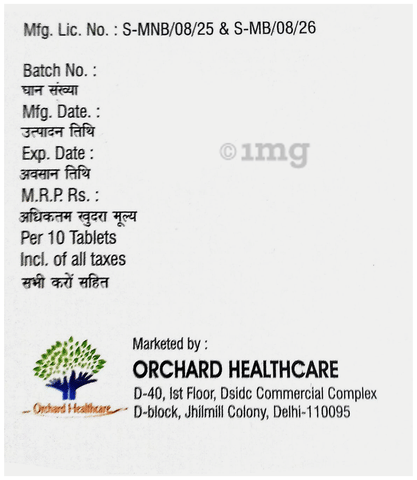 Udcard 300 Tablet image Udcard 300 Tablet image
