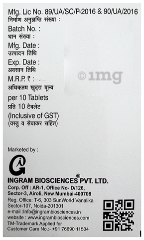 Acogram 300 Tablet SR image