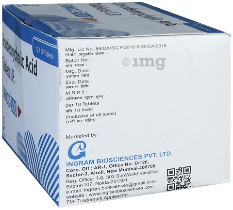 Urnoz 300 Tablet image Urnoz 300 Tablet image