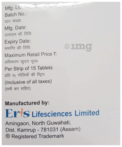Sku Image