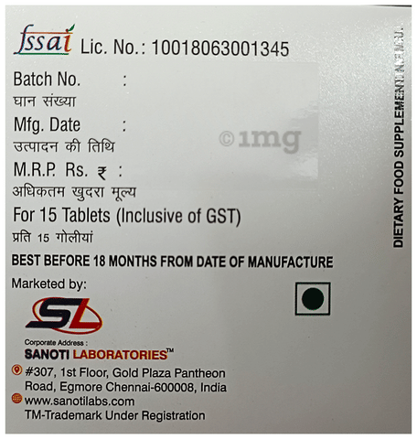 Sku Image