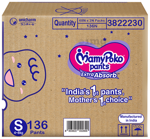 Buy MamyPoko Pants Extra Absorb Diaper  Small Size Pack of 52 Diapers  S52for Unisex Baby Online at Low Prices in India  Amazonin