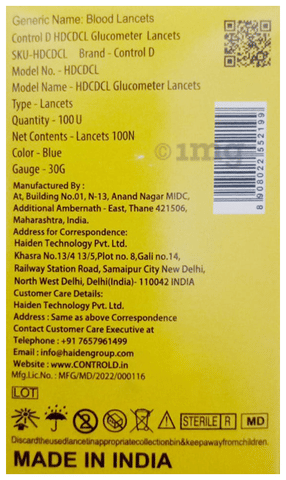 Sku Image