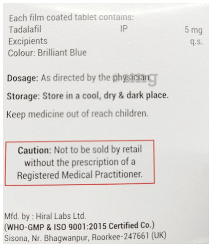 Easyin 5 Tablet image Easyin 5 Tablet image