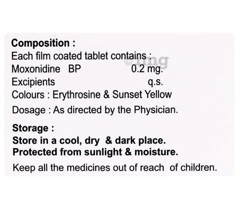 Moxicheck 0.2 Tablet image Moxicheck 0.2 Tablet image