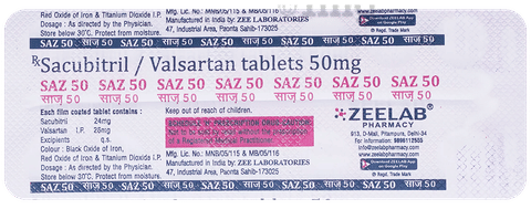Saz 50 Tablet image Saz 50 Tablet image