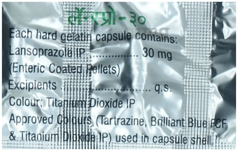Lanspro 30 Capsule image